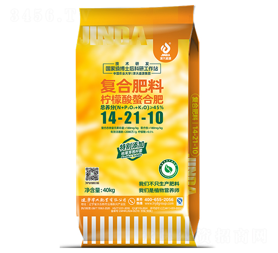 Ϗ(f)Ϸ14-21-10-ʢԴ