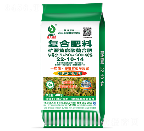 VԴSϷ22-10-14yʩã-ʢԴ