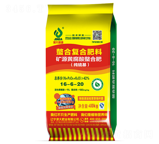 VԴSϏ(f)Ϸ16-6-20-ʢԴ