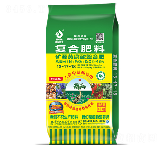 VԴSϷ13-17-18˅вˎã-ʢԴ