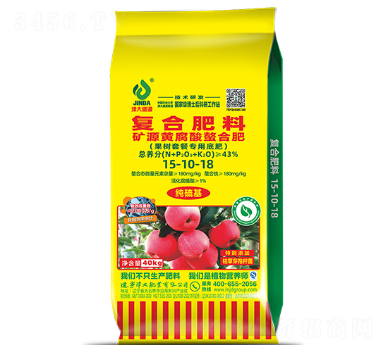 VԴS䌣÷15-10-18-ʢԴ