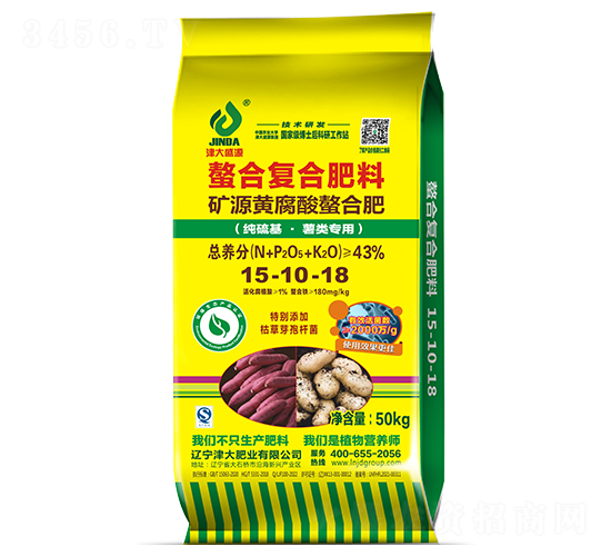 VԴS÷15-10-18-ʢԴ