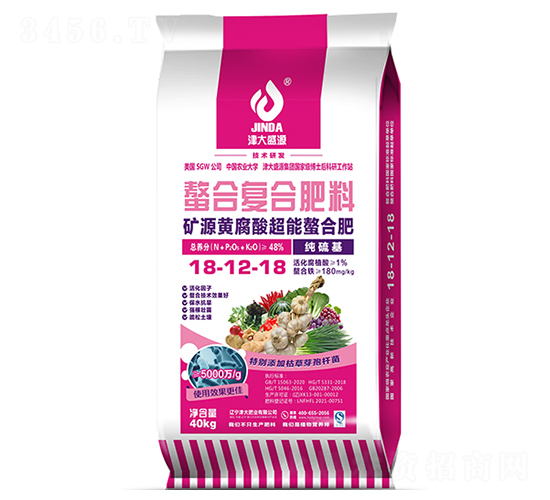 VԴSᳬϷ18-12-18-ʢԴ