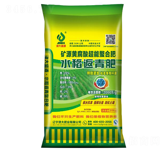 VԴSˮ20-0-0-ʢԴ