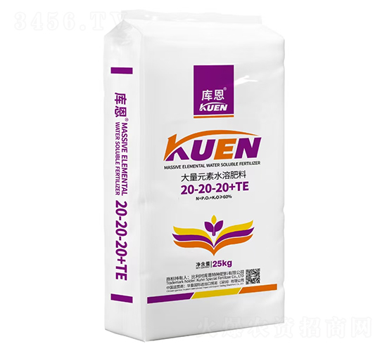 Ԫˮܷ20-20-20+TE--AH