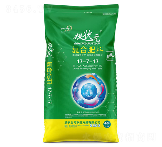 ߝ͏(f)Ϸ17-7-17-Ԫ-W(wng)(lin)