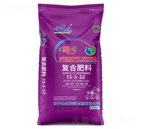 ߝ͏(f)Ϸ15-5-32-Ԫ-W(wng)(lin)