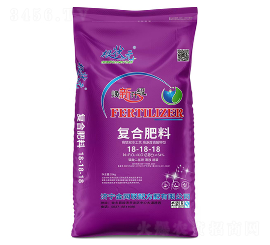 ߝ͏(f)Ϸ18-18-18-Ԫ-W(wng)(lin)