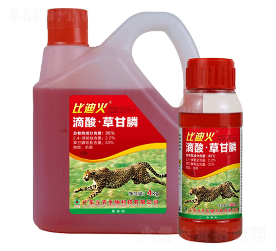 35%ݸ좣tˎˮ-ȵϻ-V|r(nng)