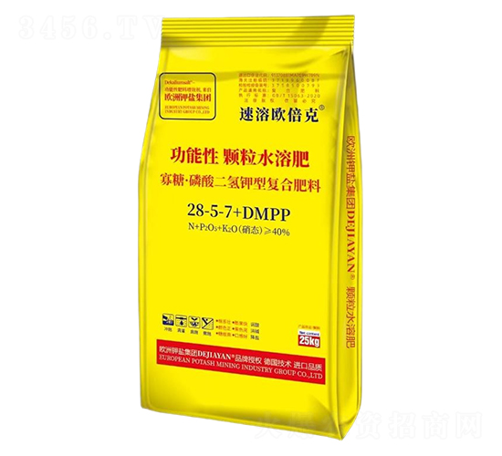 ǡ͏ͺϷ28-5-7+DMPP-ܚW-}H