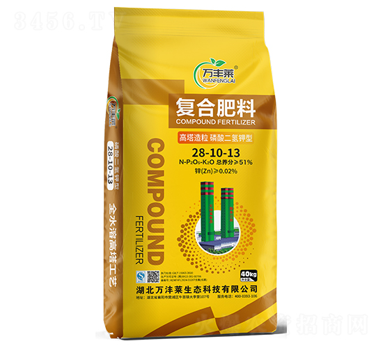 ͏(f)Ϸ28-10-13-fSR-Dؐ