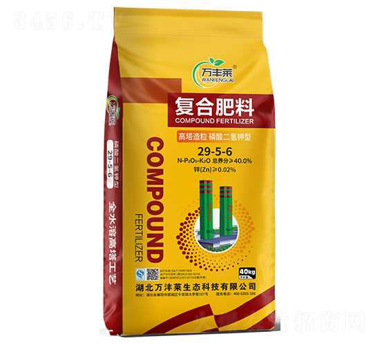 ͏(f)Ϸ29-5-6-fSR-Dؐ