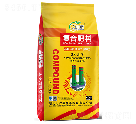 ͏(f)Ϸ28-5-7-fSR-Dؐ