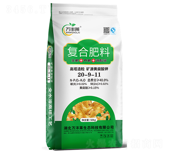 (f)Ϸ20-9-11+B(yng)+{(dio)A-f(wn)SR-Dؐ