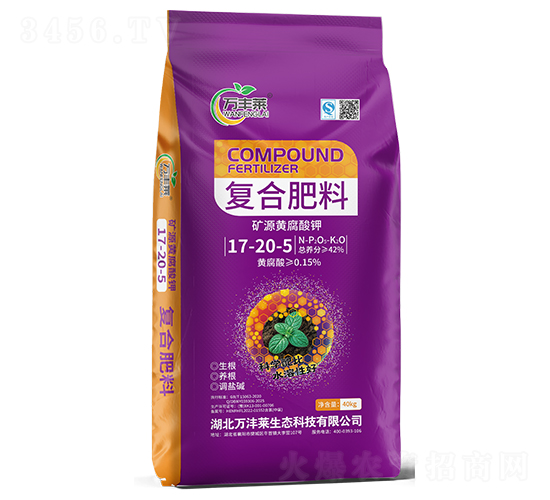 VԴS⛏(f)Ϸ17-20-5-fSR-Dؐ