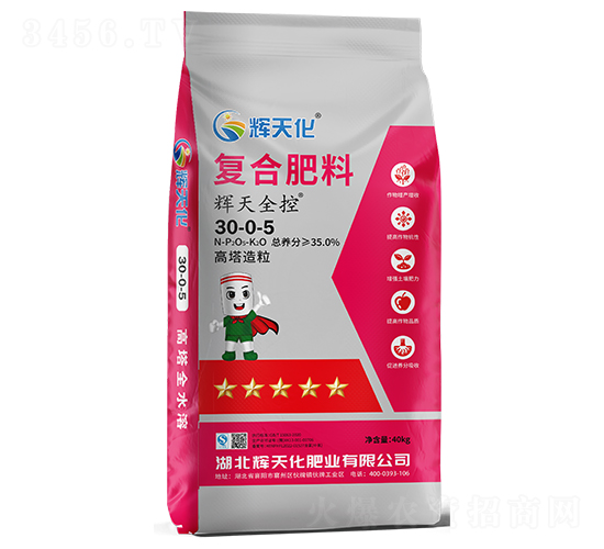 xȫ؏(f)Ϸ30-0-5-x컯-Dؐ