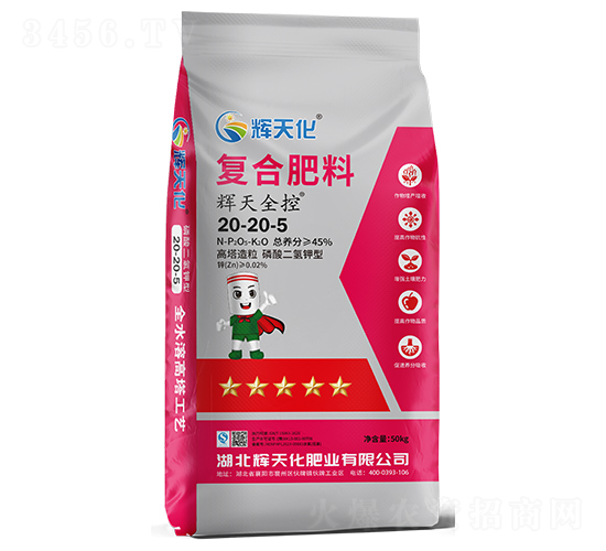 xȫ؏(f)Ϸ20-20-5-x컯-Dؐ