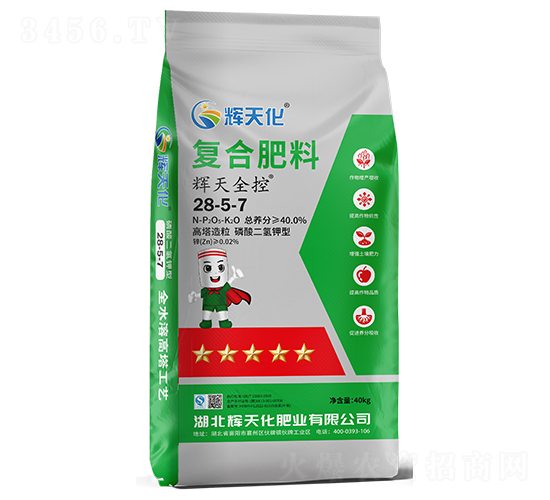 xȫ؏(f)Ϸ28-5-7-x컯-Dؐ