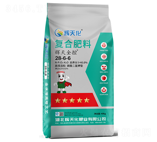 xȫ؏(f)Ϸ28-6-6-x컯-Dؐ