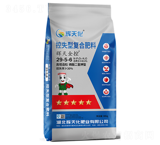 xȫؿʧ͏(f)Ϸ29-5-6-x컯-Dؐ