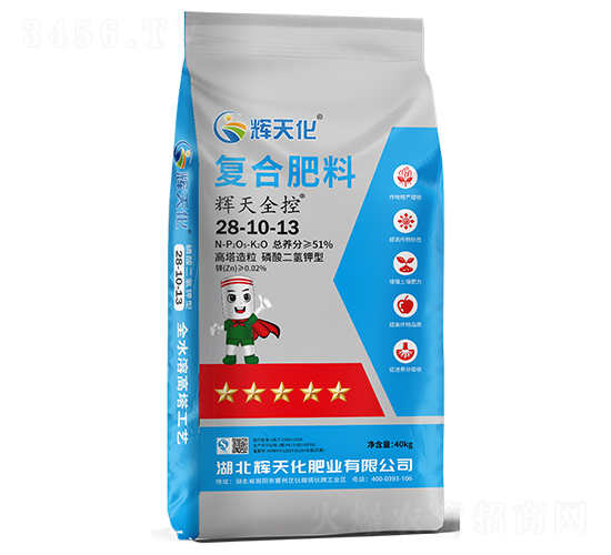 xȫ؏(f)Ϸ28-10-13-x컯-Dؐ