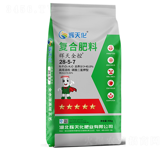 xȫ؏(f)Ϸ28-5-7-x컯-Dؐ