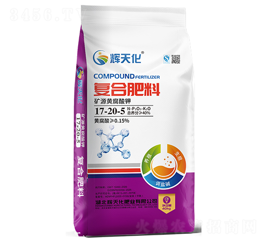 VԴS⛏ͺϷ17-20-5-x컯-Dؐ