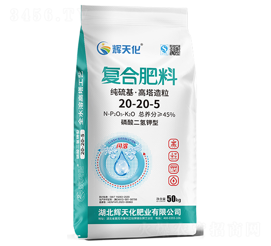 (f)Ϸ20-20-5-x컯-Dؐ