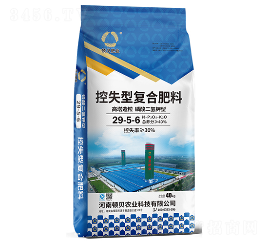 ͏(f)Ϸ29-5-6-DؐʘI(y)