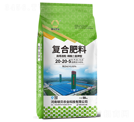 ͏ͺϷ20-20-5-DؐʘI(y)