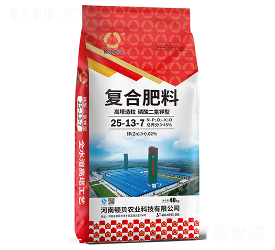 ͏ͺϷ25-13-7-DؐʘI(y)