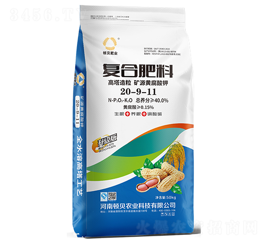 VԴS⛏ͺϷ20-9-11-DؐʘI(y)