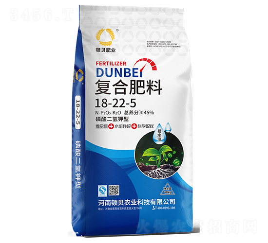 ͏ͺϷ18-22-5-DؐʘI(y)