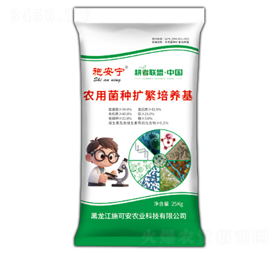 r(nng)þNU(ku)B(yng)-ʩ-ʩɰr(nng)I(y)