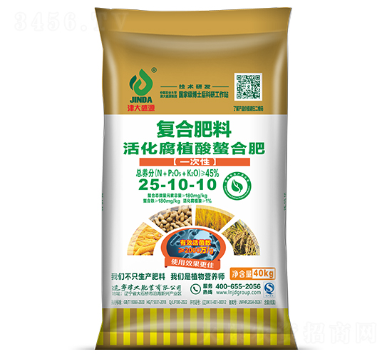 ֲϏ(f)Ϸ25-10-10-ʢԴ