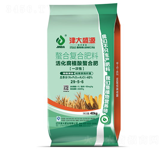 ֲϏ(f)Ϸ29-5-6-ʢԴ