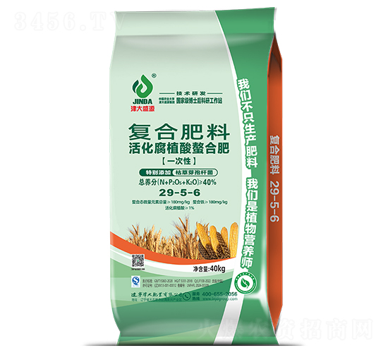 ֲϏ(f)Ϸ29-5-6-ʢԴ