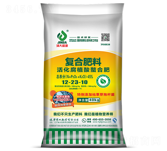 ֲϏ(f)Ϸ12-23-10-ʢԴ