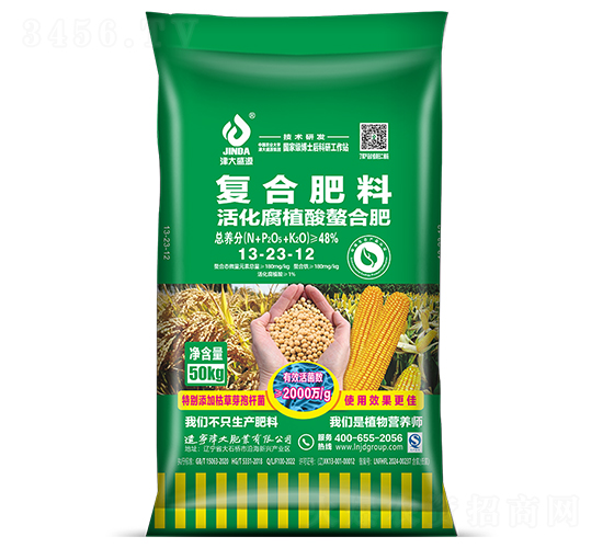 ֲϏ(f)Ϸ13-23-12-ʢԴ