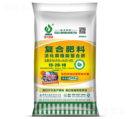 ֲϏ(f)Ϸ15-20-10-ʢԴ