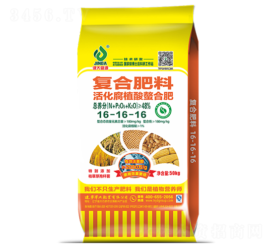 ֲϷ16-16-16-ʢԴ