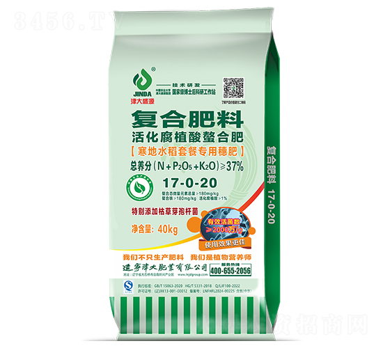 ֲϏ(f)Ϸ17-0-20ˮײ͌ʣ-ʢԴ