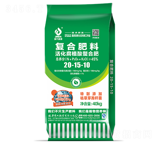 ֲϏ(f)Ϸ20-15-10-ʢԴ