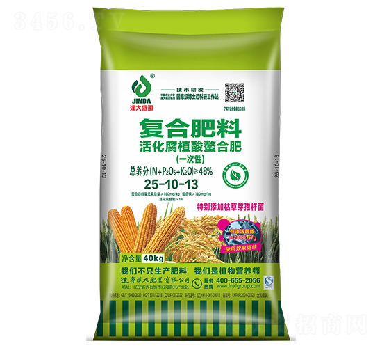 ֲϷ25-10-13-ʢԴ