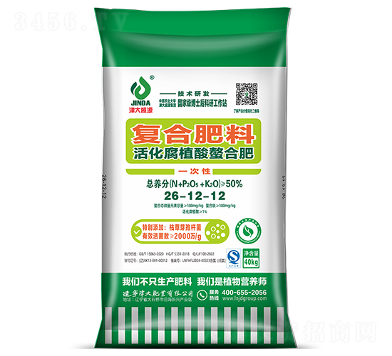 ֲϷ26-12-12-ʢԴ