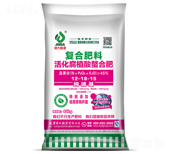 ֲϷʡ12-18-15-ʢԴ