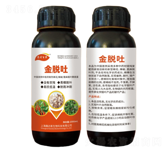 r(nng)ٲ-Ó-޻Ó~-r(nng)r(nng)I(y)