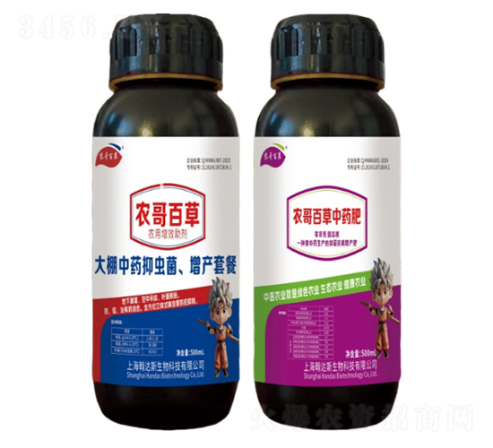 ˎx־a(chn)ײͣ-r(nng)r(nng)I(y)