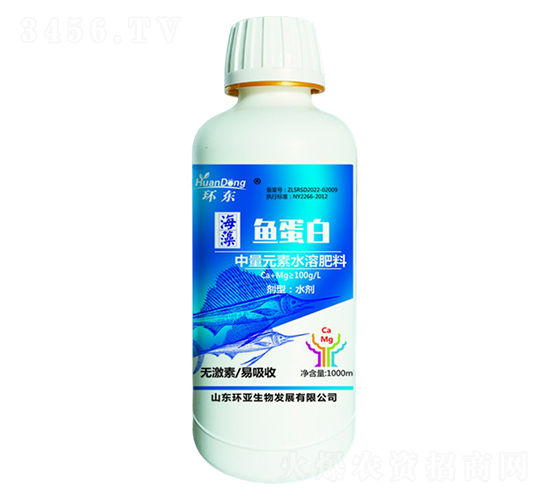 1000mlԪˮܷ-~-h(hun)|-еr(nng)