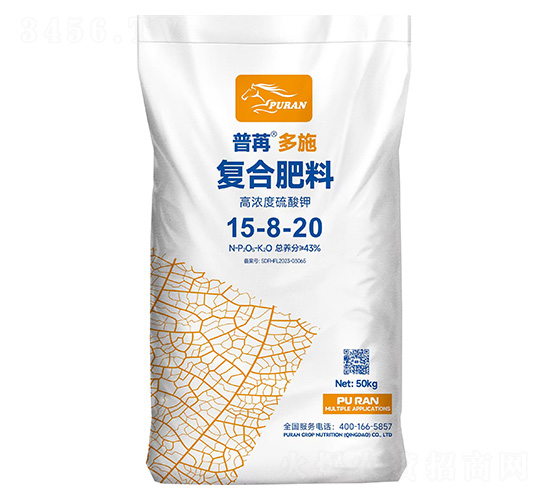 50kgߝ⛏ͺϷ15-8-20-۶ʩ